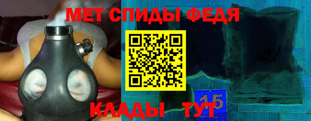 Амфетамин Premium  Amphetamine  Амфетамин  Вход с VPN  MEGA маркетплейс  Новодвинск 
