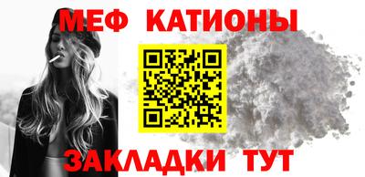 дмт Дубна