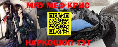 экстази Донецк