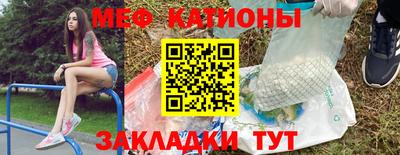марки lsd Донской