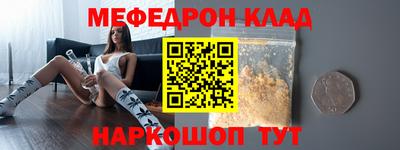 экстази Донецк