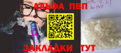 экстази Донецк