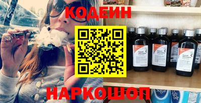 марки lsd Донской