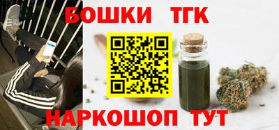 дмт Дубна