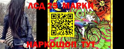 экстази Донецк