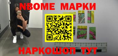 марки lsd Донской