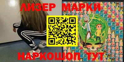 экстази Донецк