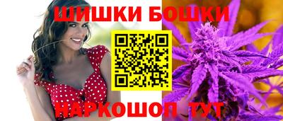 марки lsd Донской