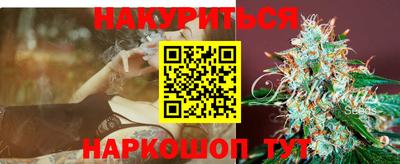 марки lsd Донской