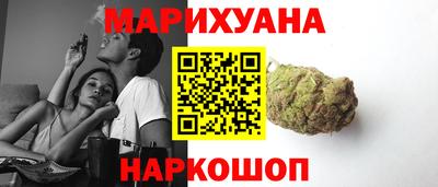 экстази Донецк