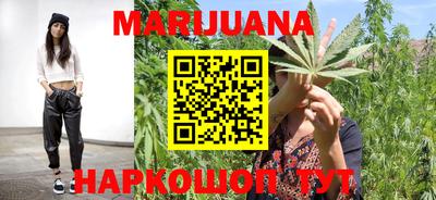 марки lsd Донской