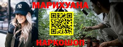 экстази Донецк