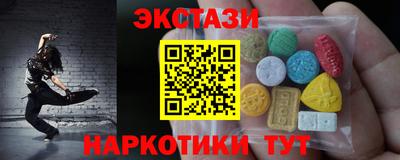 марки lsd Донской