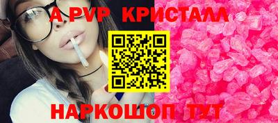 дмт Дубна