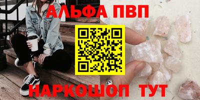 экстази Донецк