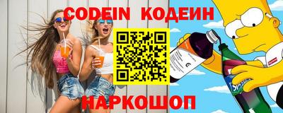 марки lsd Донской