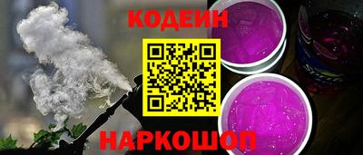 экстази Донецк