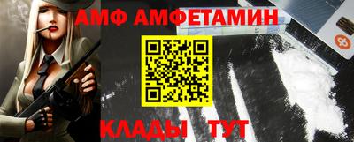 дмт Дубна