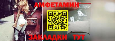 экстази Донецк