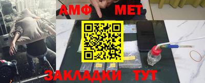 экстази Донецк