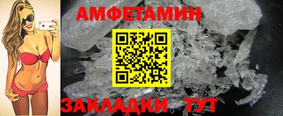 дмт Дубна
