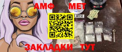 экстази Донецк