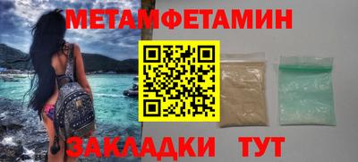 экстази Донецк