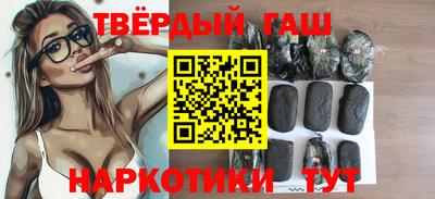 экстази Донецк