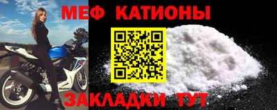 дмт Дубна